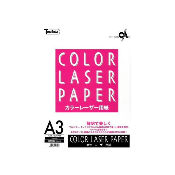 y񂹁zSAKAEeNjJy[p[ A3 J[[U[pp210g 50 `R J[[U[p [U[v^p