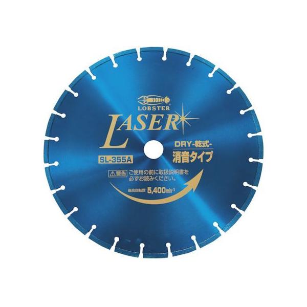 y񂹁zGr _ChJb^[ NEWU[() 355mm SL355A30.5 Jb^[ zC[ 팤pi Ɨpi H