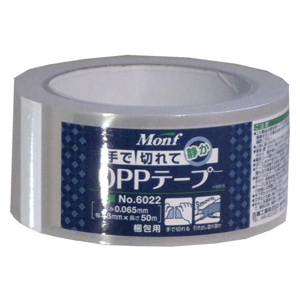 ÓH Monf Ő؂OPPe[v 65 48mm×50m SW nooe[v e[v Se[v 