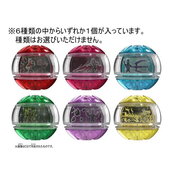 バンダイ DXレジェンドライダーカプセムランダムボックス ゼッツver.01