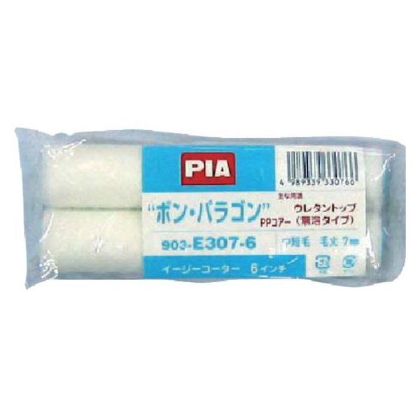 y񂹁zPIA SXyA {pS6C`7mm2{ 19471 yCg[[ h {  y z