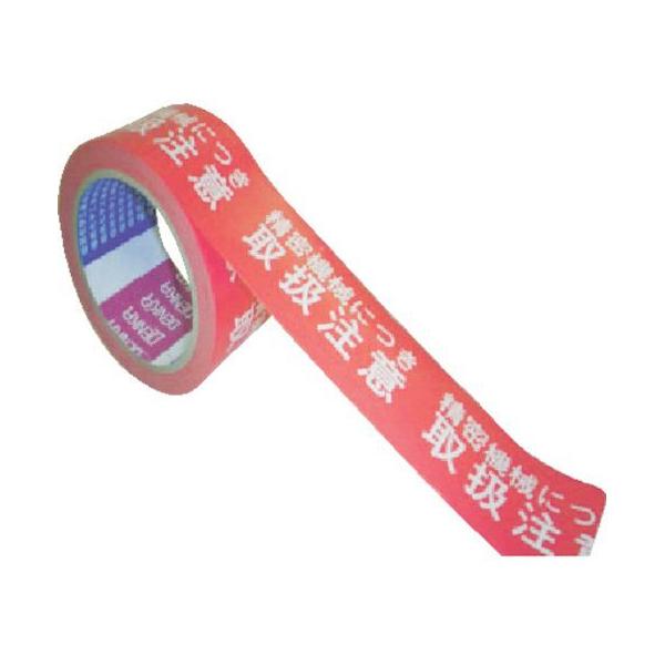 y񂹁zfJ Jx @Bɂ戵 595CLABEL-4 ֎~ We[v Sیe[v Se[v 