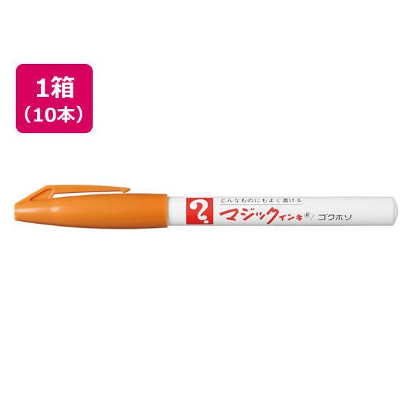  }WbNCLNO.700ɍ y 10{ M700-T10 }WbNCL w y }[J[