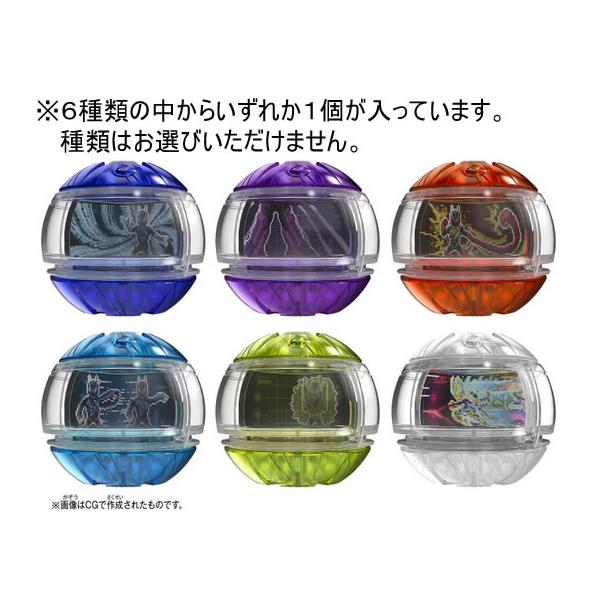 バンダイ DXレジェンドライダーカプセムランダムボックス ゼッツver.02