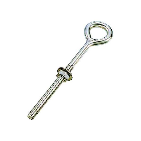 y񂹁z{ XeX EgOAC{g(ulW) PqaW-1/4 C[Nbv AC{g ACibg  