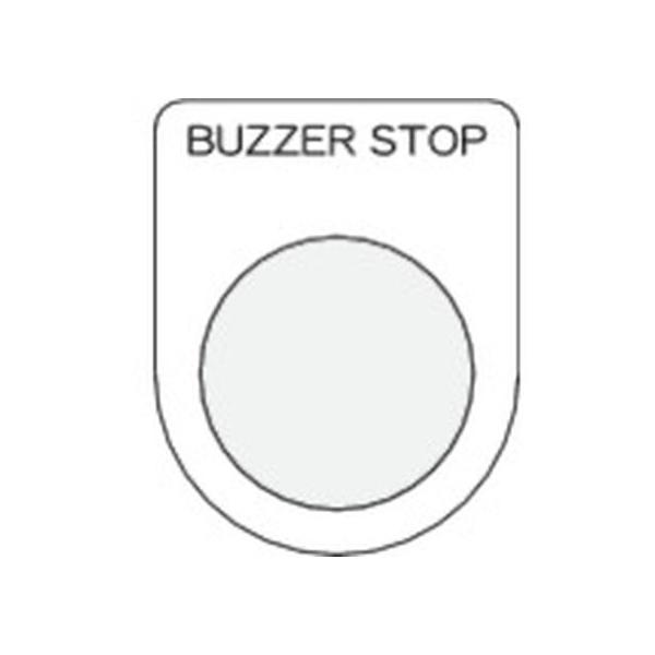 y񂹁zIM {^/ZNgXCb`(Kl) BUZZER STOP  3 P30-39 pXCb` uU[ \ e`ZT @ dC 䕔i