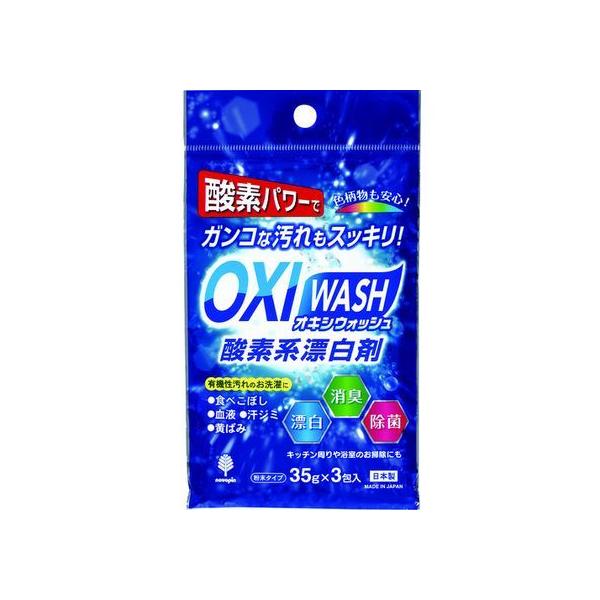 y񂹁zIze ILVEHbV _fnY 35g×3 K-7110 t̃^Cv ߗp  |