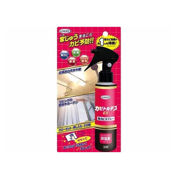 y񂹁zUYEKI JrgfXEX hJrXv[ 120mL p |p  |