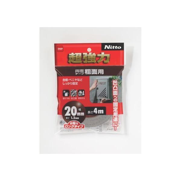 y񂹁zjgY ͗ʃe[veʗp20×4 T4593 ͗ʃe[v ʃe[v Se[v 