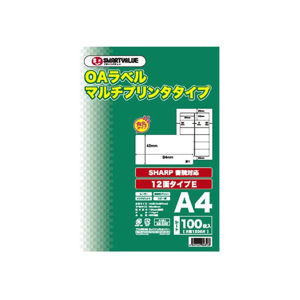 y񂹁zX}[go[ OA}`xE 12100 A130J }`v^ΉxV[ Sxp