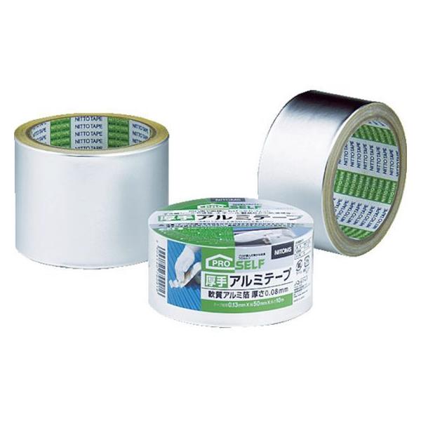 y񂹁zjgY A~T 75 J3100 C he[v zpe[v Se[v 