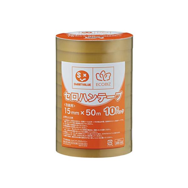y񂹁zX}[go[ Zne[v 15mm×50m 10 B641J Zne[v e[v ڒe[v ؂ \ ߂  