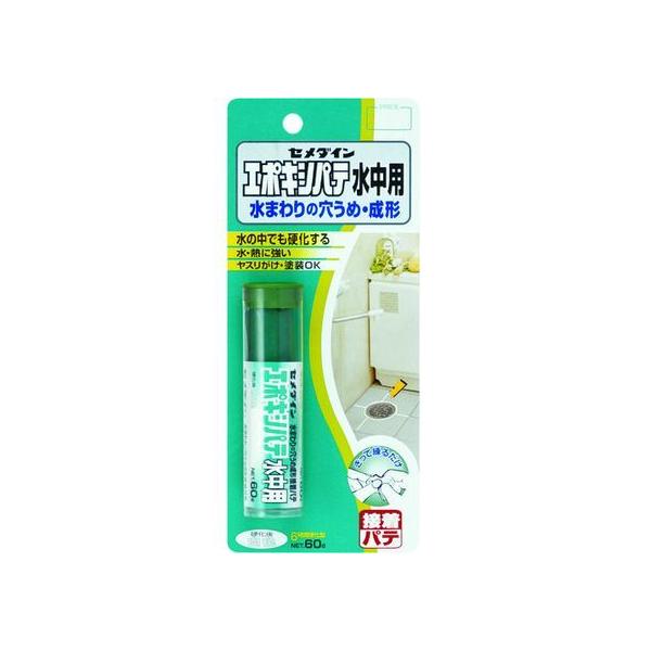 y񂹁zZ_C G|LVpe p P60g HC-119 HC-119 C C ڒ  ڒ C n