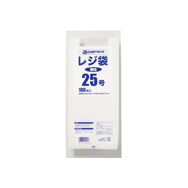 y񂹁zX}[go[ W 25 100 B925J W F