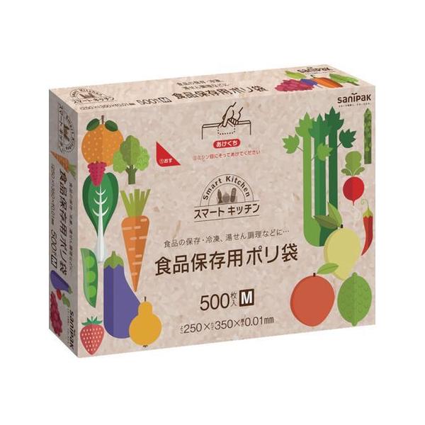 y񂹁zTjpbN X}[gLb`ۑ()500 XgbNpobO ۑ ۊǃObY Lb`Օi