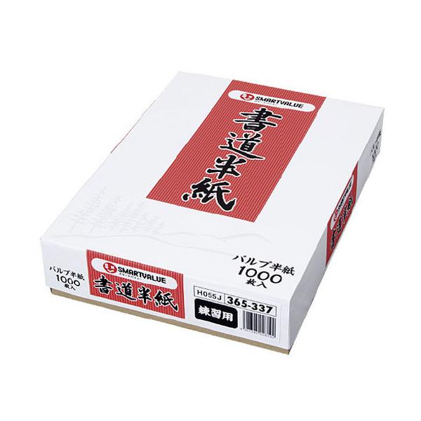 X}[go[  Kp 1000 H055J    w