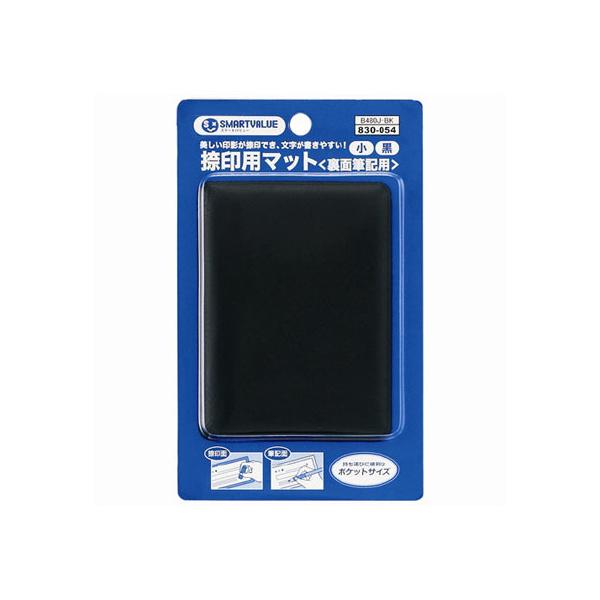 y񂹁zX}[go[ p}bg  75×100 B480J-BK }bg X^vG l[