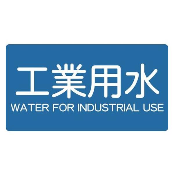 y񂹁zTRUSCO zǗpXebJ[ HƗp   5 TPS-IWY-S W Se[v Sی