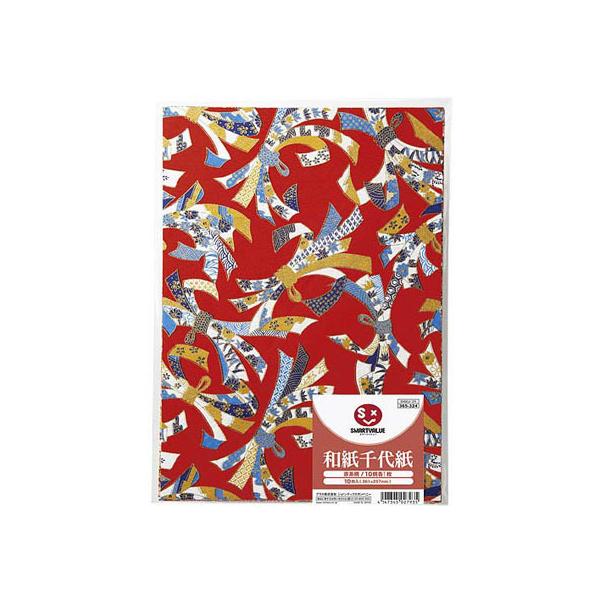 y񂹁zX}[go[ a㎆ Ԍn 10 B400J-2R ܂莆 } H  w