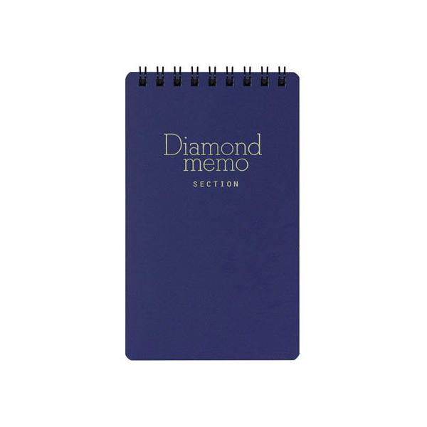 y񂹁z~h _CqLr r  40×10 11733006 r胁 ӂ CfbNX m[g