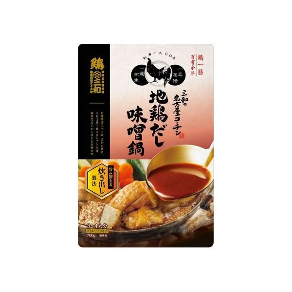 【商品説明】希少な名古屋コーチンの鶏がらを丹念に炊き出した「地鶏だし」と熟成された赤味噌が調和した、コクと甘みが特徴の味噌鍋つゆです。【仕様】●内容量　７００ｇ●注文単位　：　１個