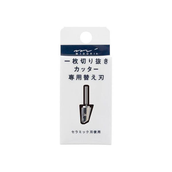 y񂹁z~h ꖇ؂蔲Jb^[ Jb^[p[c 5 49856006 Jb^[ Jb^[iCt ؂  