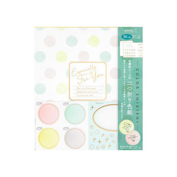 y񂹁z~h J[F V[t  ܂ hbg×3 F \ LOT T