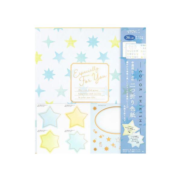 y񂹁z~h J[F V[t  ܂ ×3 F \ LOT T