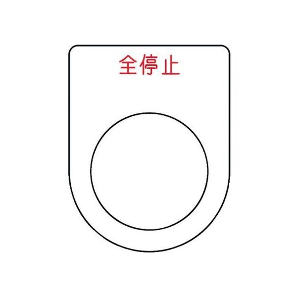 y񂹁zIM {^/ZNgXCb`(Kl) S~  25.5 P25-48 pXCb` uU[ \ e`ZT @ dC 䕔i