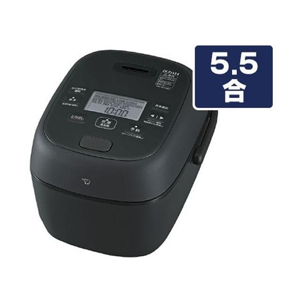 象印 圧力IH炊飯ジャー(5.5合炊) e angle select ブラック 炊飯器 精米