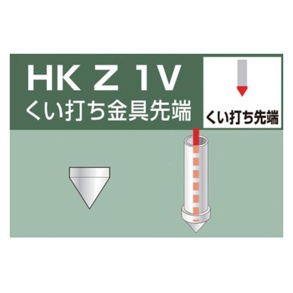 y񂹁zACR PǗppCvWCg ł[ HKZ1V z y z