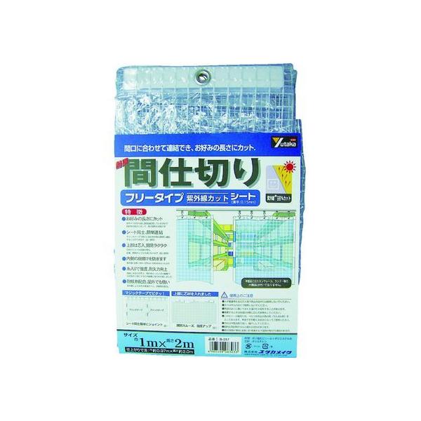 y񂹁z^JCN V[g ȈՊԎd؂V[g(t[) 1m×2m NA B-317 Ԏd؂V[g rj[J[e  S 