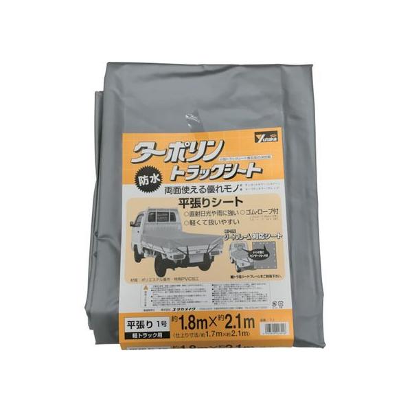 y񂹁z^JCN V[g gbNV[g^[| 1 180×210cm YTS-1 gbN[v ג  S 