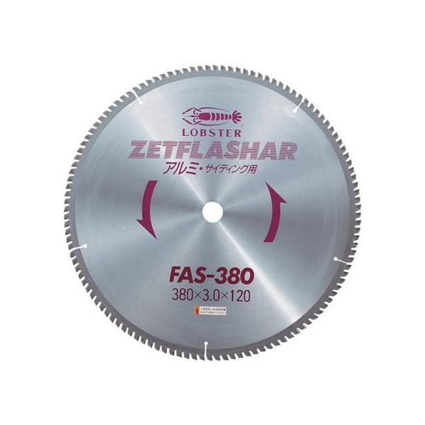 y񂹁zGr [bgtbV[ (A~p) 380mm FAS380 ۂ̂ `bv\[ Jb^[ dH H Ɨpi H