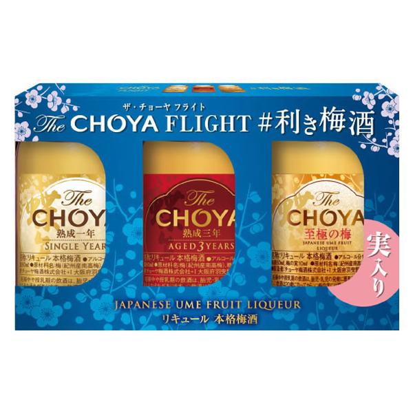 【仕様】●「ＳＩＮＧＬＥ　ＹＥＡＲ」熟成一年。甘みを抑え、キレの良い酸味と華やかな香りを立たせる事で、重厚な中にも凛とした味わいを実現。内容量：６０ｍｌ　●「ＡＧＥＤ　３　ＹＥＡＲＳ」熟成三年。最適な環境でじっくり３年間熟成させた独創的な味...