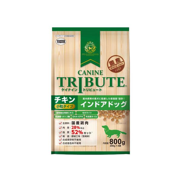 ケイナイントリビュートの通販・価格比較 - 価格.com