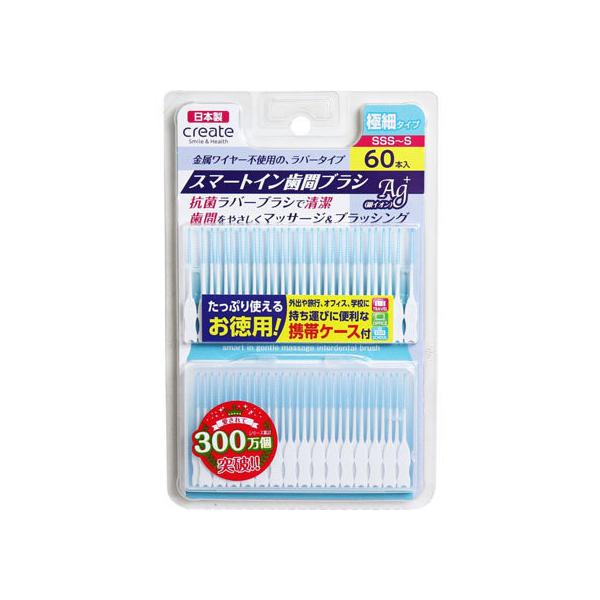 y񂹁zNGCg X}[gC ԃuV ɍ׃^Cv 60{ ԃuV I[PAObY I[PA