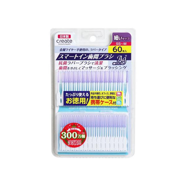 y񂹁zNGCg X}[gC ԃuV 60{ ԃuV I[PAObY I[PA