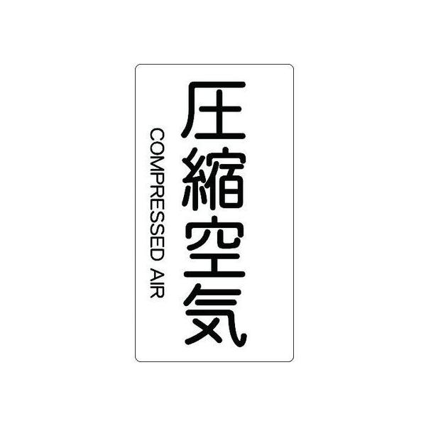 y񂹁zTRUSCO zǗpXebJ[ kC c  5 TPS-CAT-L W Se[v Sی