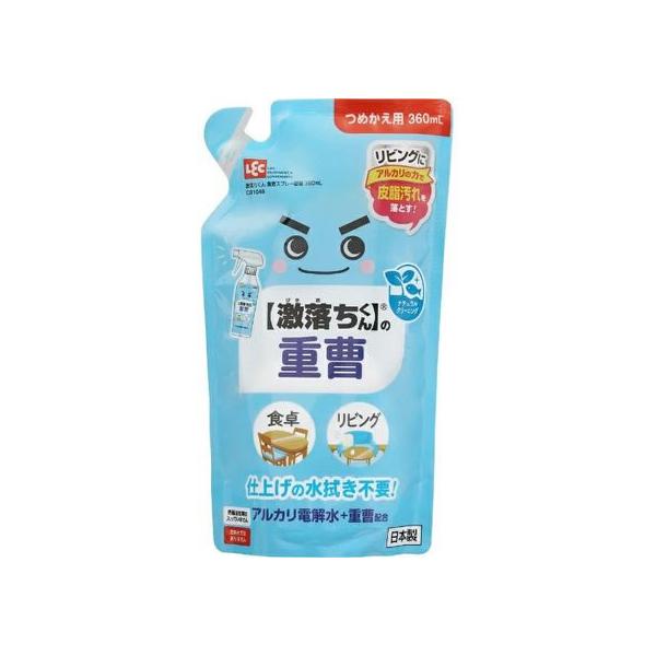 他サイト： レック 激落ちくん 重曹スプレー 詰替 360mLの商品画像