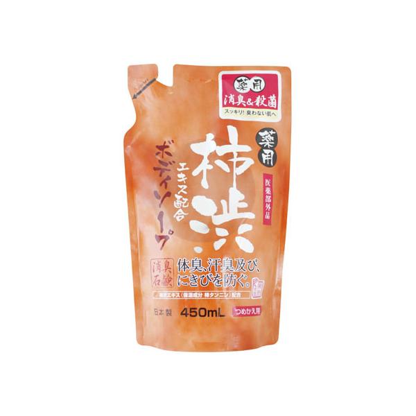 マックス 薬用柿渋 ボディソープ 450ml 詰め替え用 (石鹸・ボディソープ) 価格比較 - 価格.com マックス 薬用柿渋 ボディソープ 450ml 詰め替え用 (石鹸・ボディソープ) 価格比較 - 価格.com