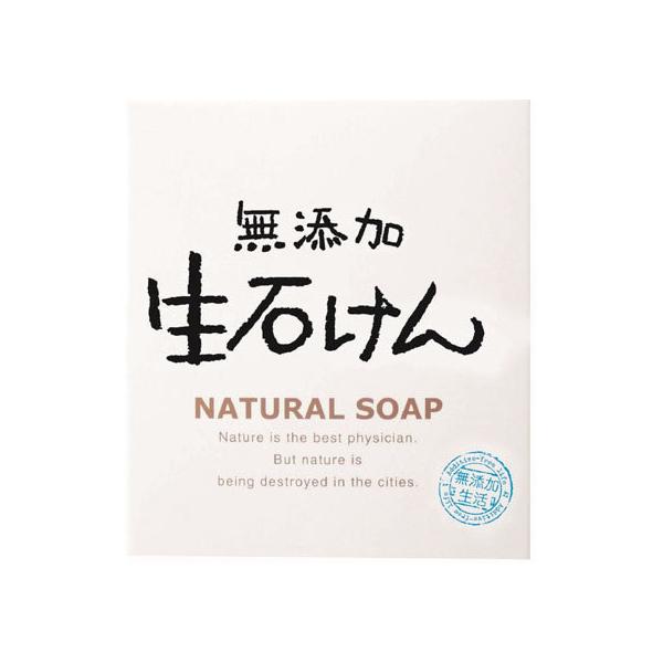 }bNX Y ΂ 80g Ō` nhPA XLPA