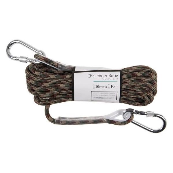 他サイト： 【お取り寄せ】紺屋商事 チャレンジャーロープ 10mmx10m カラビナ付 迷彩  ポリエステルロープ 荷造り紐 梱包の商品画像