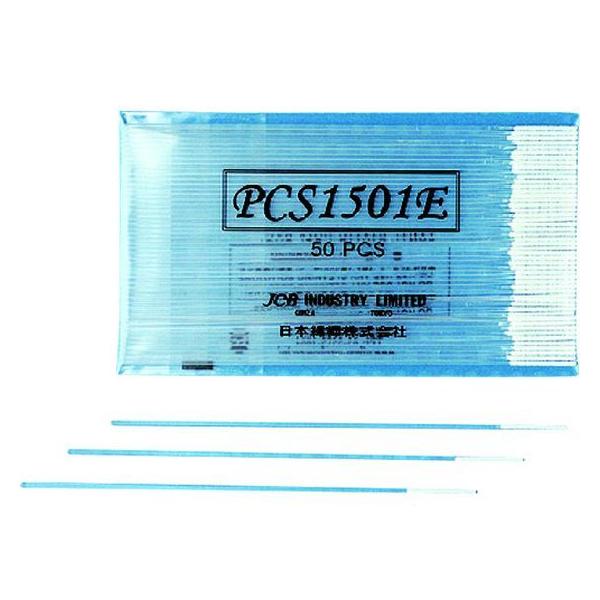 y񂹁zJCB HƗpȖ_PCS1501E (50{) PCS1501E Ȗ_  qޗ