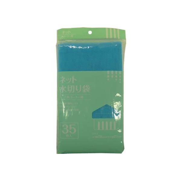 y񂹁zVXe|}[ ؂lbg OpR[i[p 35×80 VP-55C lbg OpR[i[ N[ibv Lb`Օi