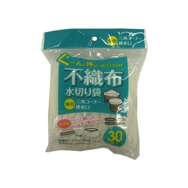 y񂹁zVXe|}[ LтS sDzp 30×150 ZGF-1 lbg OpR[i[ N[ibv Lb`Օi