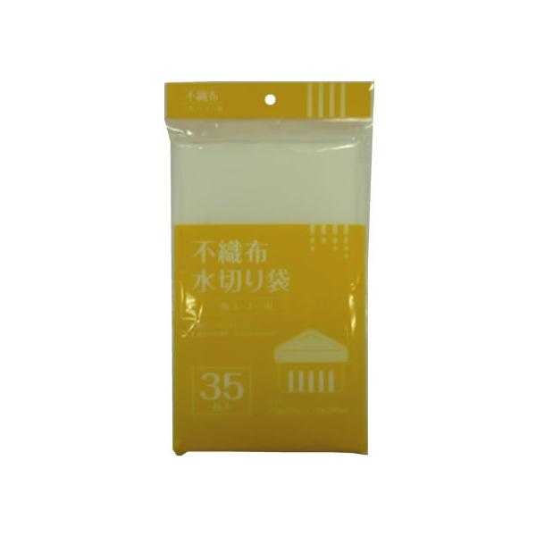 y񂹁zVXe|}[ sDz OpR[i[p 35×80 B-5 lbg OpR[i[ N[ibv Lb`Օi