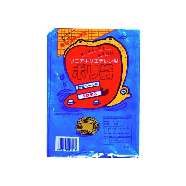 y񂹁zϐ 20^|  8[1 (1(PK)=10) N-9636  S~ S~ |