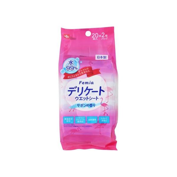 レック Femia フェムウエット サボンの香り 20枚×2個 生理