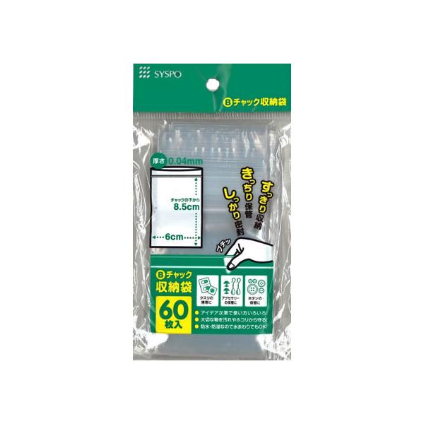 y񂹁zVXe|}[ B`bN[ 60×230 C-4B `bNt| ODOS |